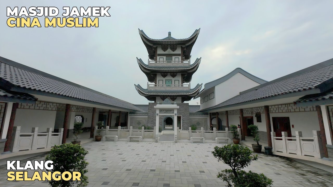 Masjid Jamek Cina Muslim | Klang | Selangor