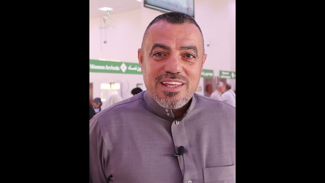 معبر #نصيب الحدودي يشهد عودة متزايدة للمسافرين وشام إف إم ترصد آراءالوافدين #استطلاع_رأي #شام_إف_إم