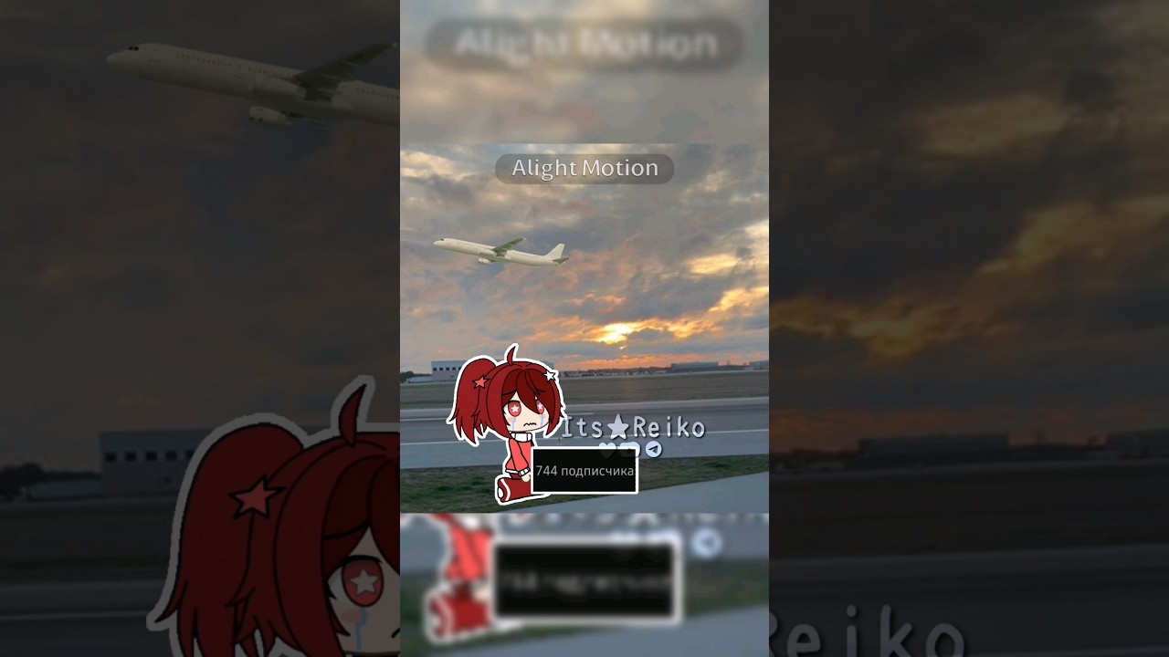 Мне ещё далеко 🥲👍 