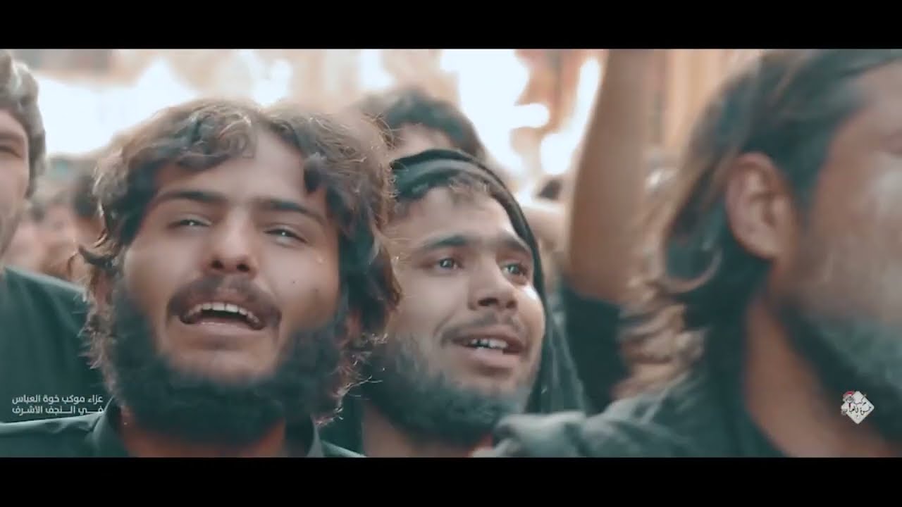 عزاء النجف (موكـــب خــــــوة العـــباس) شهادة الزهراء عليها السلام 1444