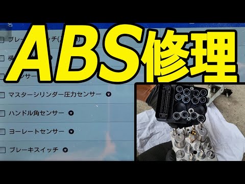 うっちーページ Ibanez TSV808 Vemuram Tube Screamer Overdrive Pedal | Sweetwater