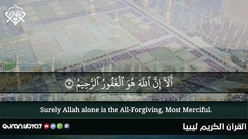 تلاوة طيبة للقارئ خالد المشاي وفقه الله في محاكاه الشيخ ماهر المعيقلي