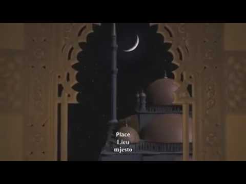 رمضان أهلا مرحبا رمضان للنقشبندي مترجم جودة عالية  