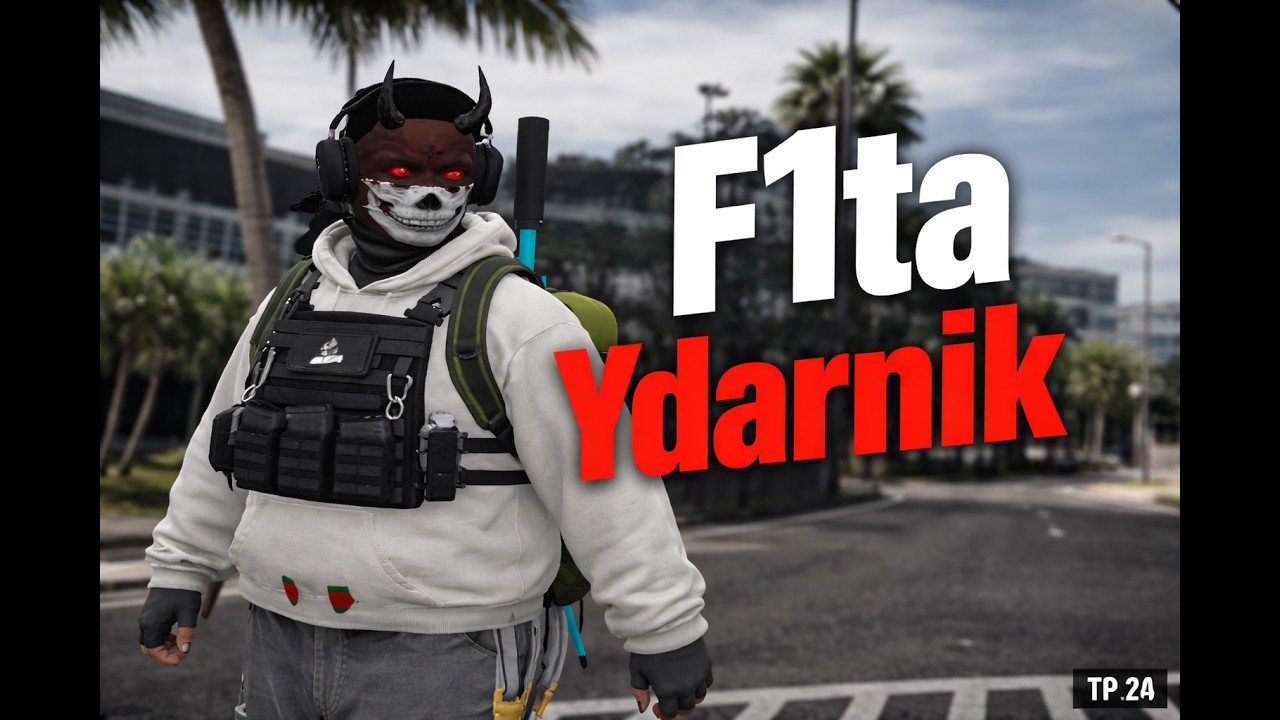 F1ta / Ydarnik Famq /miami /Phoenix