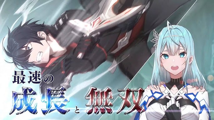 スニーカー文庫 世界最速のレベルアップ2 21年7月30日発売 Youtube スニーカー文庫 世界最速のレベルアップ2 21年7月30日発売 Youtube