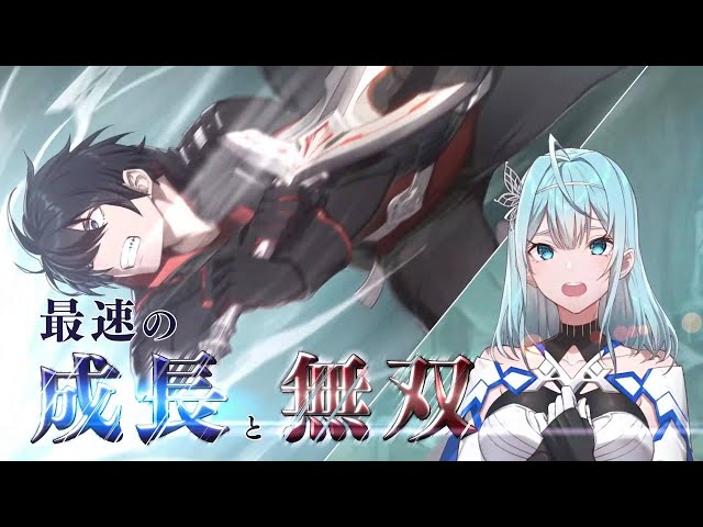 世界最速のレベルアップ　ありふれた　五等分の花嫁ほか 世界最速のレベルアップ （5）」鈴見敦 [角川コミックス