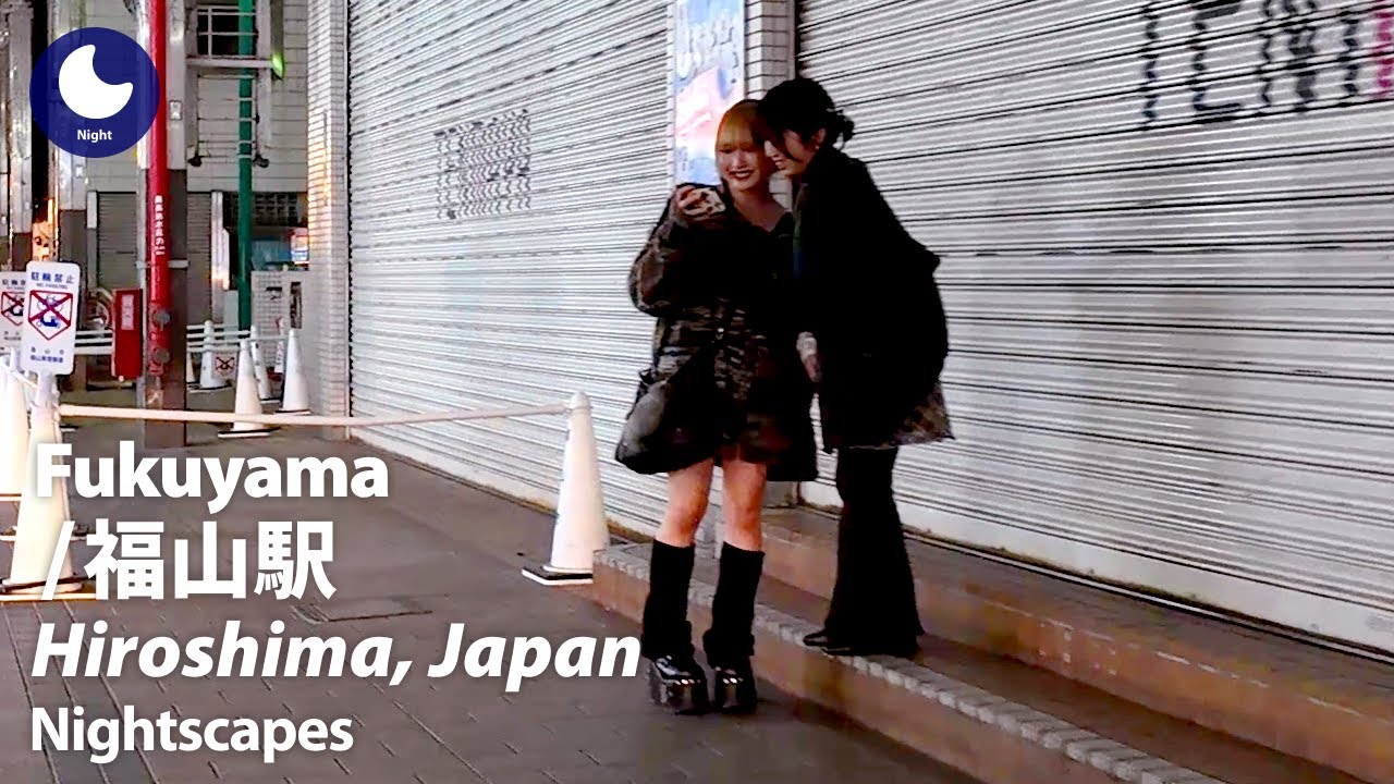 ⁴ᴷ Hiroshima: Fukuyama Station (広島県: 福山駅) - Japan Walking Tour (March, 2025)