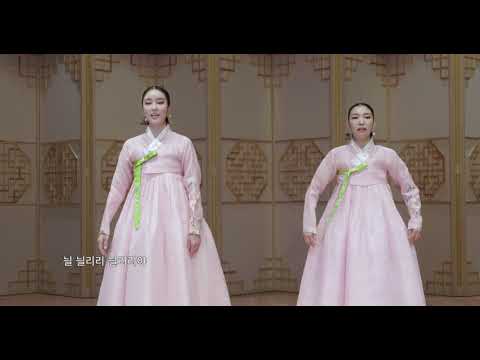 Learning Folk Songs (Gyeonggi): 01. Nuliriya