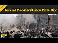 US Iran War: Deadly Israel Drone Strike in Lebanon & White House Rejects Iran Shipping Deal