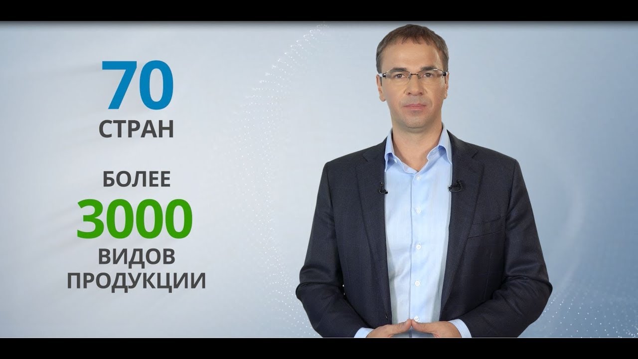 Президентский грант 2022 официальный
