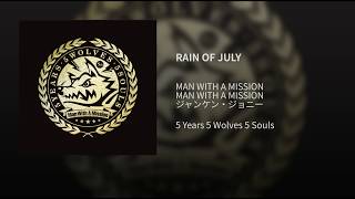 RAIN OF JULY