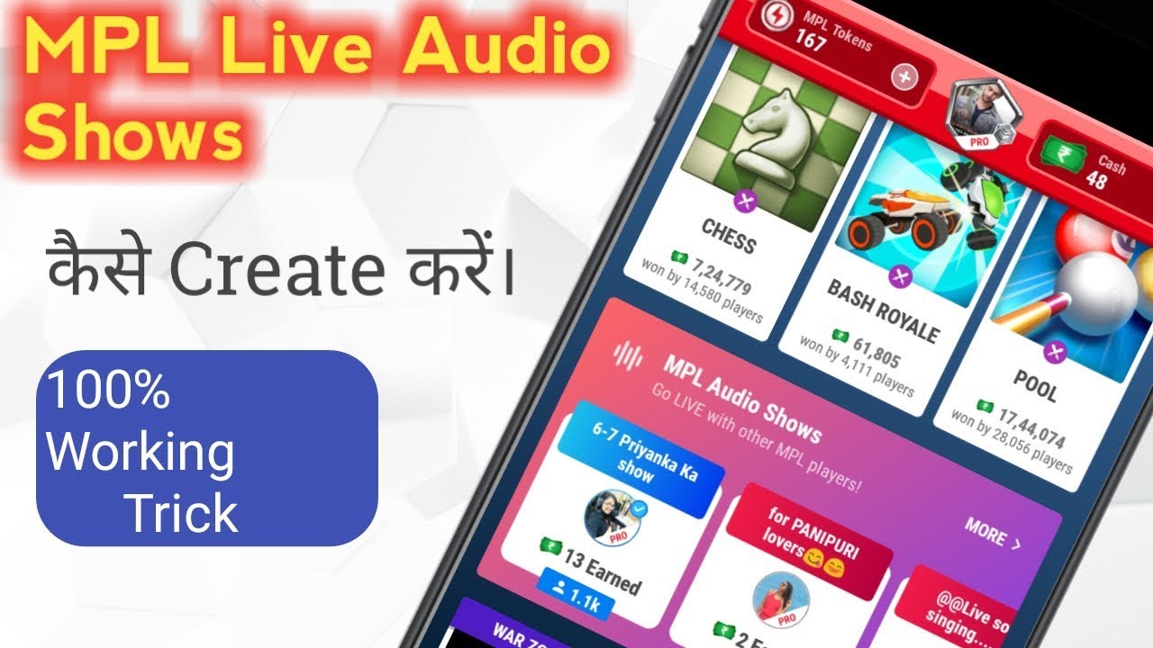 mpl audio show ko kaise host kare || how to host mpl audio show