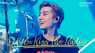 [DAY6의 키스더 라디오] 21.07.01 NCT DREAM