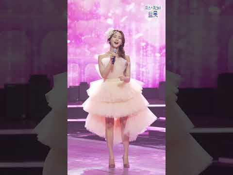 [4K세로직캠] 홍지윤 - 못 잊을 사랑 ❤화요일은 밤이 좋아❤ 무편집 초고화질 세로직캠