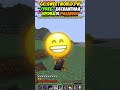 Айпи: go.DreamWorld.pw | НАШЕЛ БАЗУ НУБА на ReallyWorld FunTime SweetWorld
