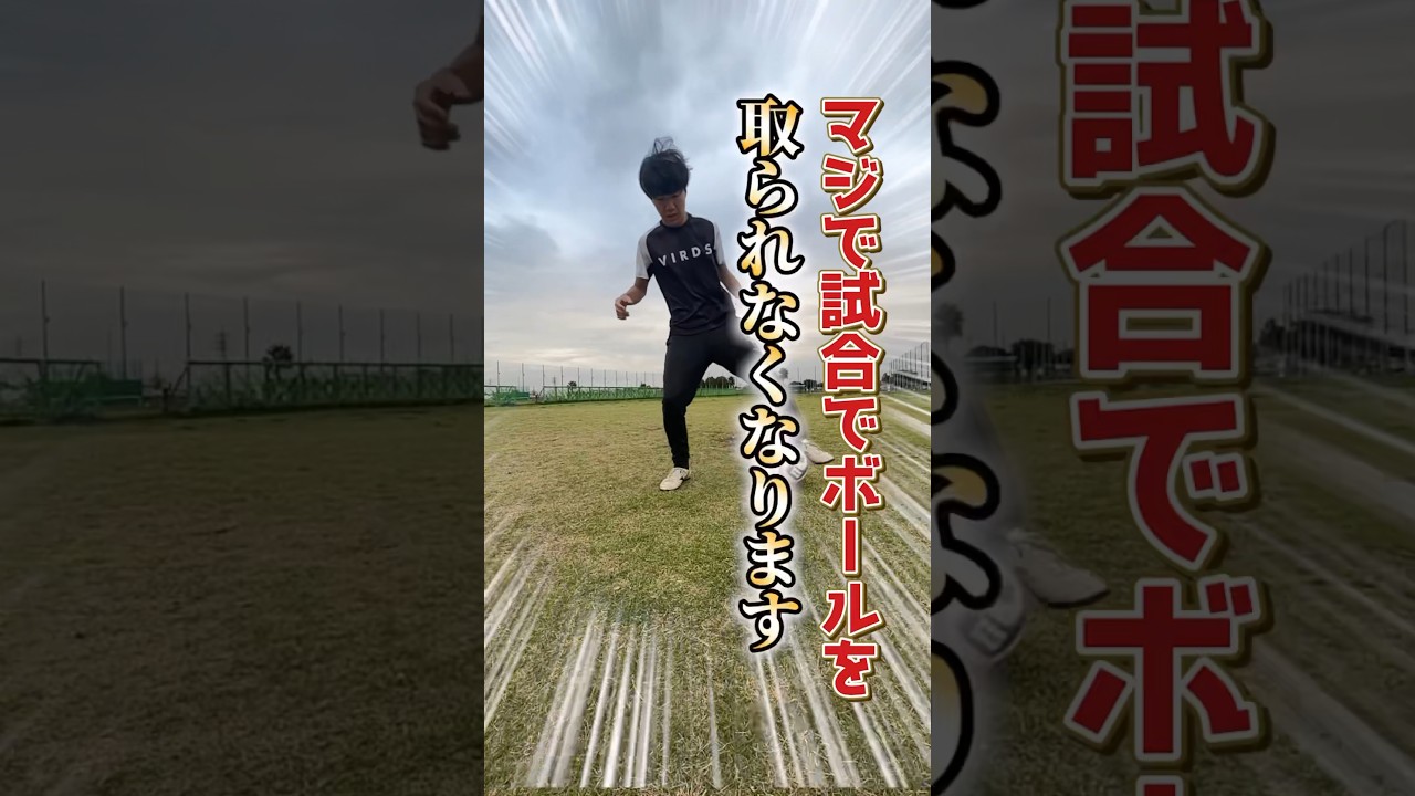 Y-サッカー☆プロフ必ず読んでください プロフ必読 M♡プロフ必読 専用 Y-サッカー☆プロフ必ず読んでください プロフ必読 M♡プロフ必読 専用