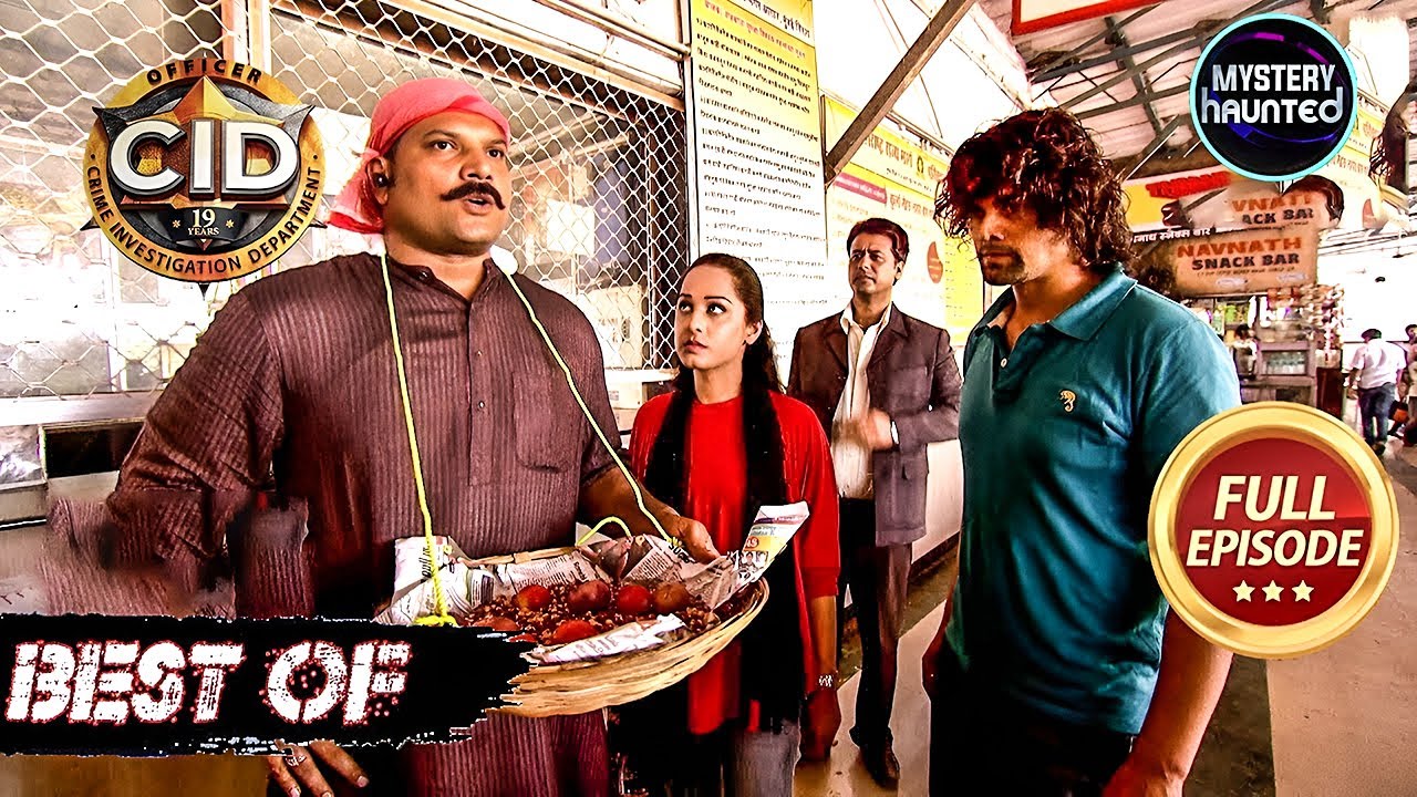 Bus Depot पर Bhelpuri बेचते हुए Spot किए गए Daya | Best Of CID | CID Full Episode | CID Show #cid