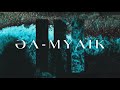 Әл-Мүлік. Мишари ибн Рашид ал-Афаси