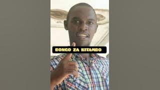 Easy Muchwa(Mazimwi Crew) - Kilio Cha Wanafunzi