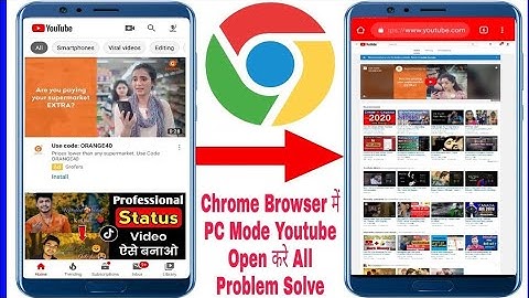 How To Open Youtube in Chrome Browser | Chrome Me YouTube Channel Open Nahi Hora || Problem Solved