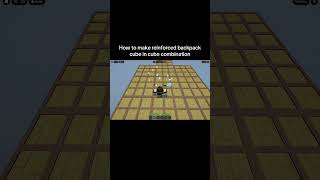 How to make reinforced backpack cube in #cubecombination  #roblox  #guide #viral #capcut  #famous