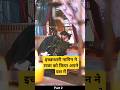 शाही महल की सबसे बड़ी साजिश 😱🐍👑Part2 ~mini wood toy woodworking art skills wood hand craft #shorts
