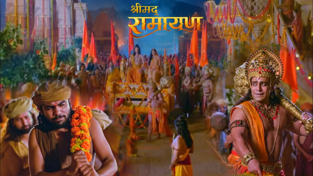 सौ सैनिकों की ताकत फेल, हनुमान ने रथ एक उंगली से खींचा || Shrimad Ramayan | Full Episode ||