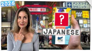 Лучшие приложения для изучения японского языка | Мои лучшие рекомендации на 2026 год screenshot 4