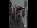 قصيده في زواج على ابن حمري القحطاني 