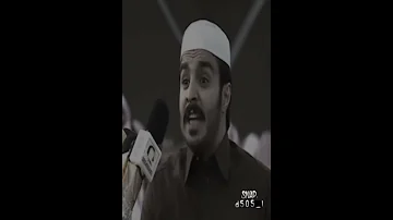 قصيده في زواج على ابن حمري القحطاني 