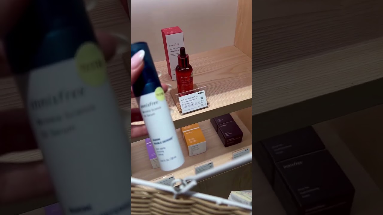 Anti-aging Firming Lifting Innisfree