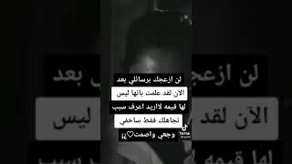 كنت بعرف من الاول بس كملت للاخير