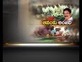 Ex - MLA Anam Vivekananda Reddy Laid To Rest