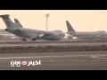 أخطر هبوط طائرة في العالم 