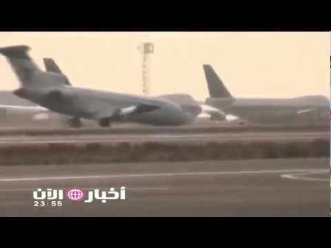 أخطر هبوط طائرة في العالم
