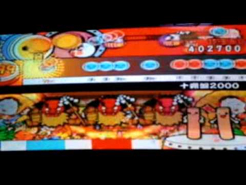 十露盤2000　へたっぴプレイ
