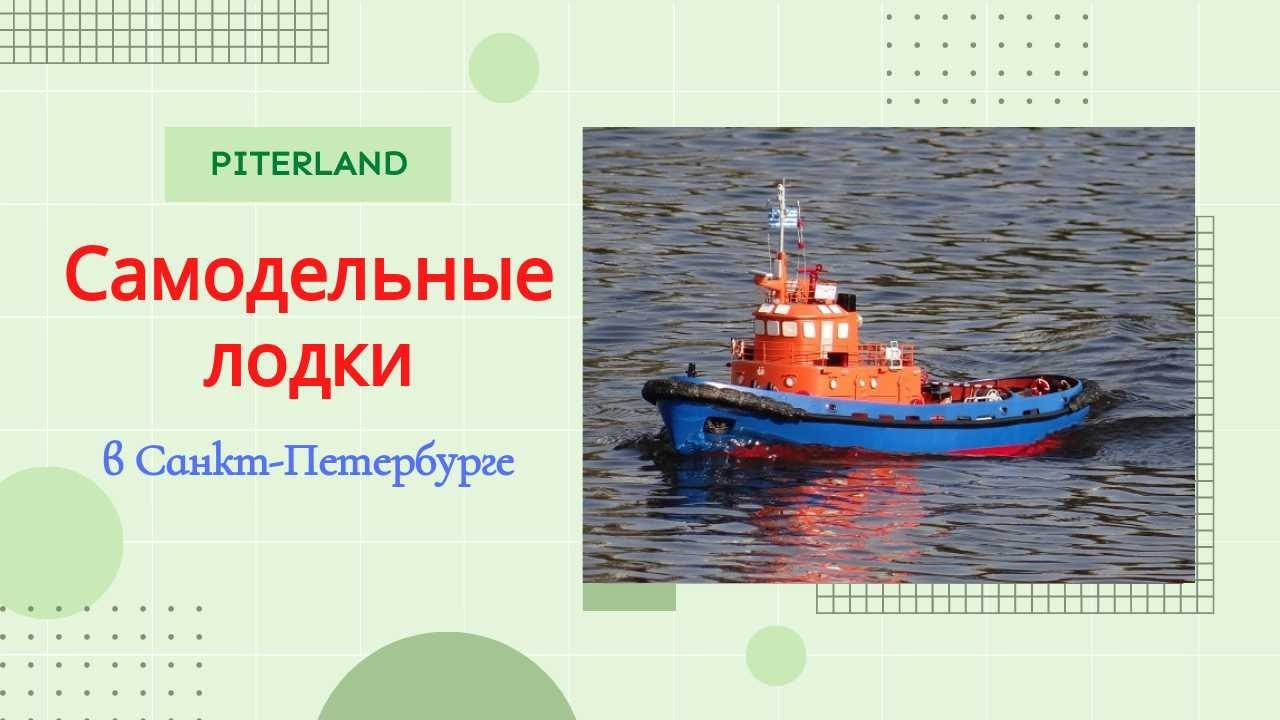 Рено на полюстровском 68 Рено на полюстровском 68