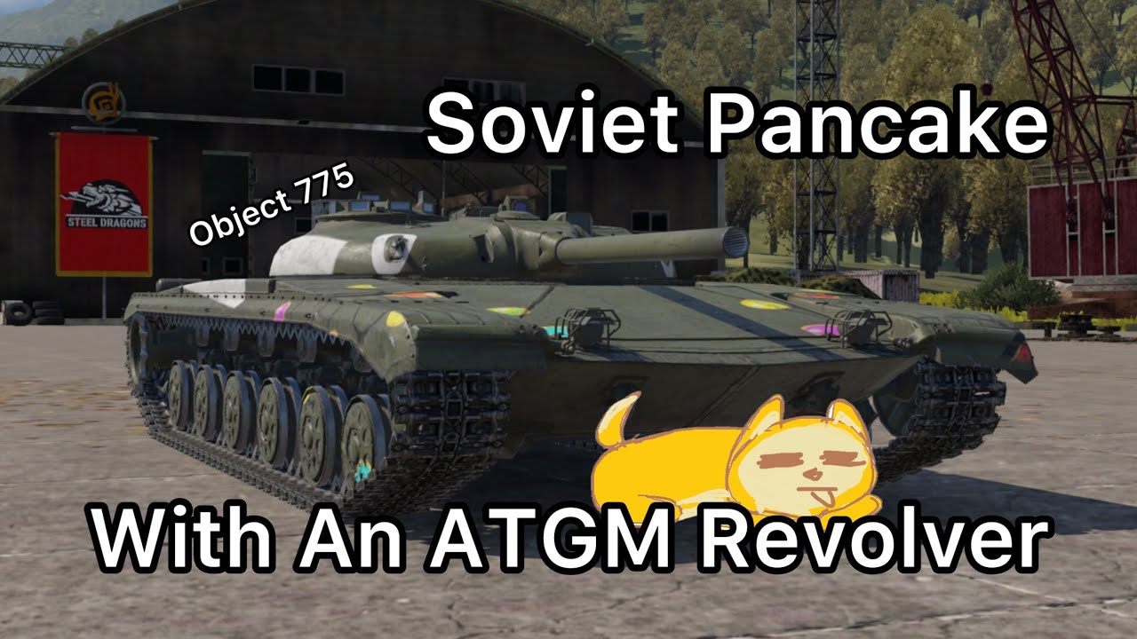 Hull Down Mastery (Object 775) | War Thunder Mobile