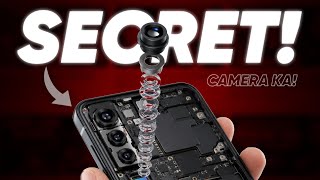 Phone Camera Kaise Kaam Karta Hai? 🤯 Camera Ka Secret!