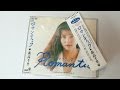 18SL-1001 Romantic/Chisato Moritaka ロマンティック/森高千里 8cm CD ミニアルバム 5曲入り