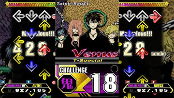 【SN2 41/55】Venus (Y-Special) [CSP 18]【Stepmania】