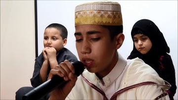 قراءة عطرة للحافظ حمزة ضيف شرف في مسابقة تجويد القرآن الكريم بمجموعة مدارس جون جوريس