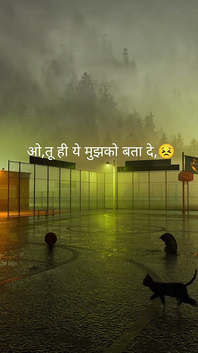 Chahun Main Ya Naa ☺️🥀/- singing music 🎶||Aashiqui 2||#shorts#lyrics#music#sad#aashqui2#fyp#short