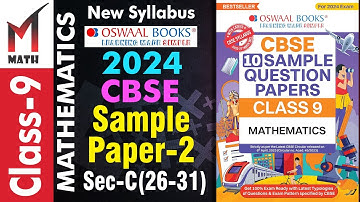 OSWAAL Sample Paper Class 9 I Sample Paper-2 I Sec-C (26-31) I 2024 I CBSE I Math