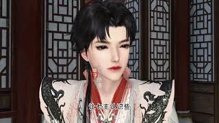夫君们把我宠上天。180集#热点话题 #剧情 #万万没想到 #二次元 #好剧推荐
