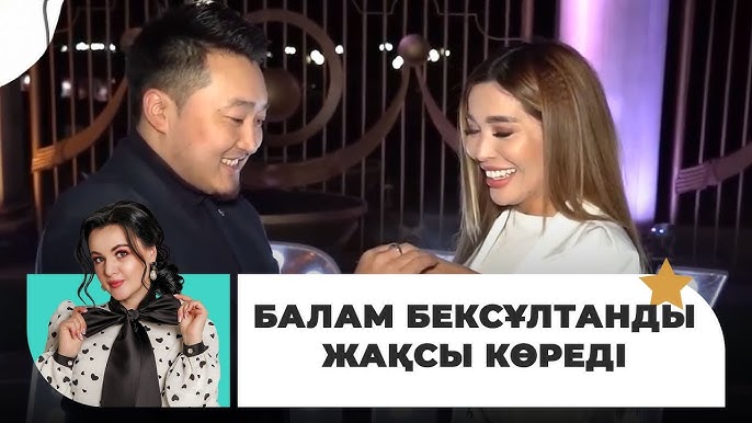 Серпімді көлденең толқындардың порно видеосы