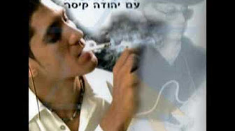 Mizrahi Youtube