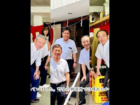 洲崎神社例大祭