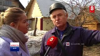 Проверка прибора учета - в интересах потребителя! 24 04 2017