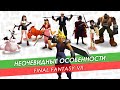 [Гайд] Неочевидные особенности Final Fantasy 7